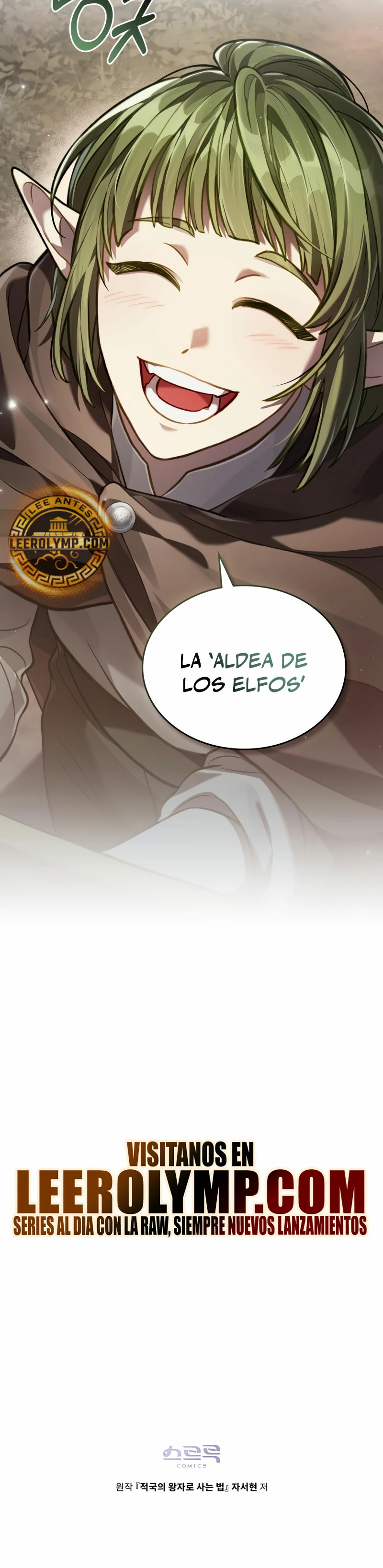 Como vivir como el principe enemigo Capitulo 43 página 25