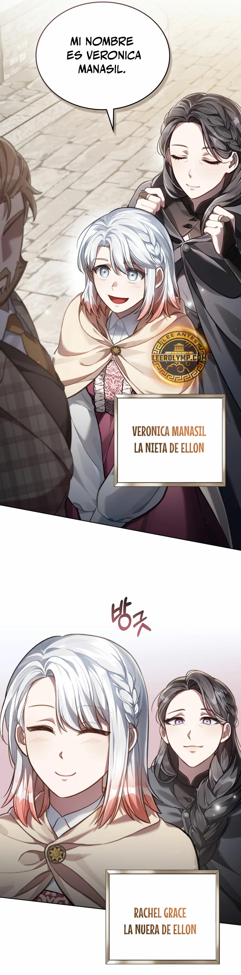 Como vivir como el principe enemigo Capitulo 50 página 14