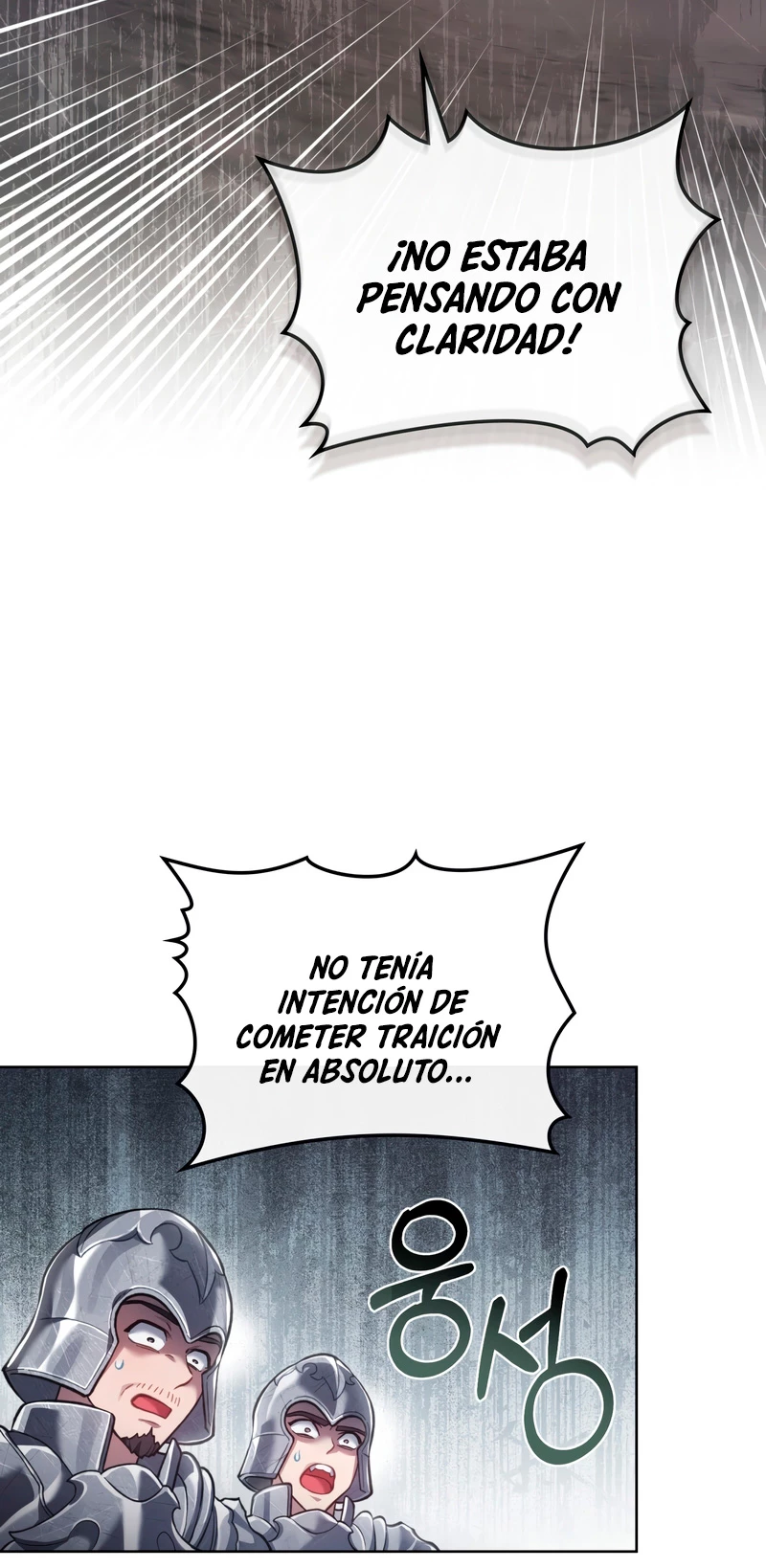 Como vivir como el principe enemigo Capitulo 6 página 48