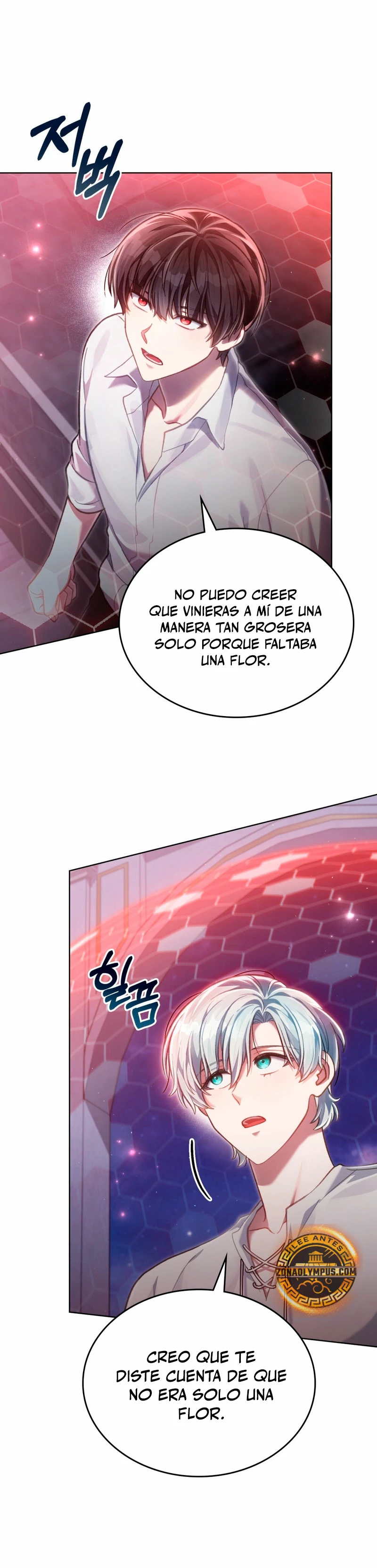 Como vivir como el principe enemigo Capitulo 61 página 7