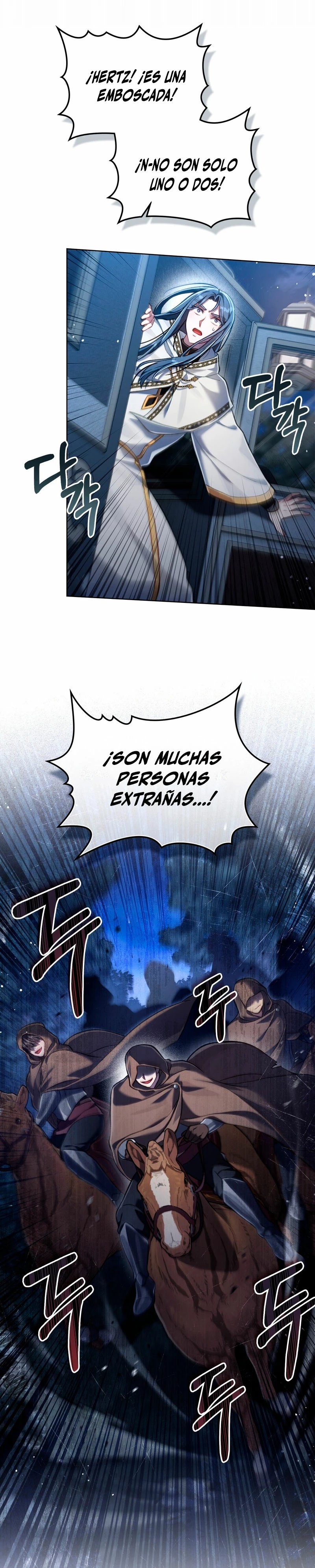 Como vivir como el principe enemigo Capitulo 62 página 30