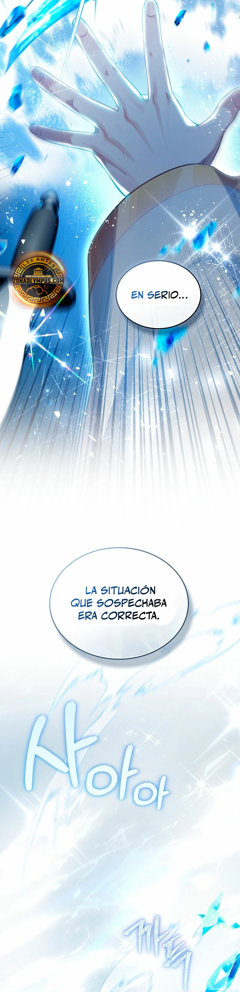 Como vivir como el principe enemigo Capitulo 62 página 33