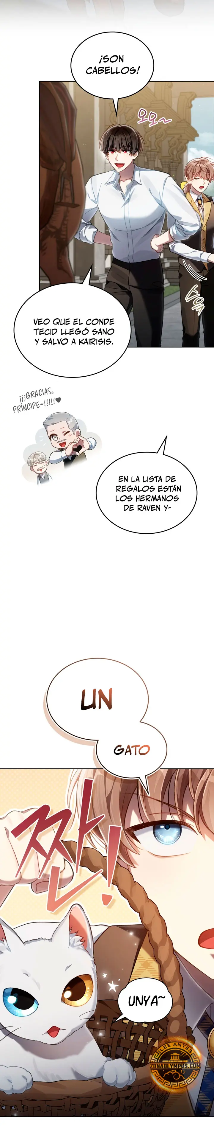 Como vivir como el principe enemigo Capitulo 66 página 16