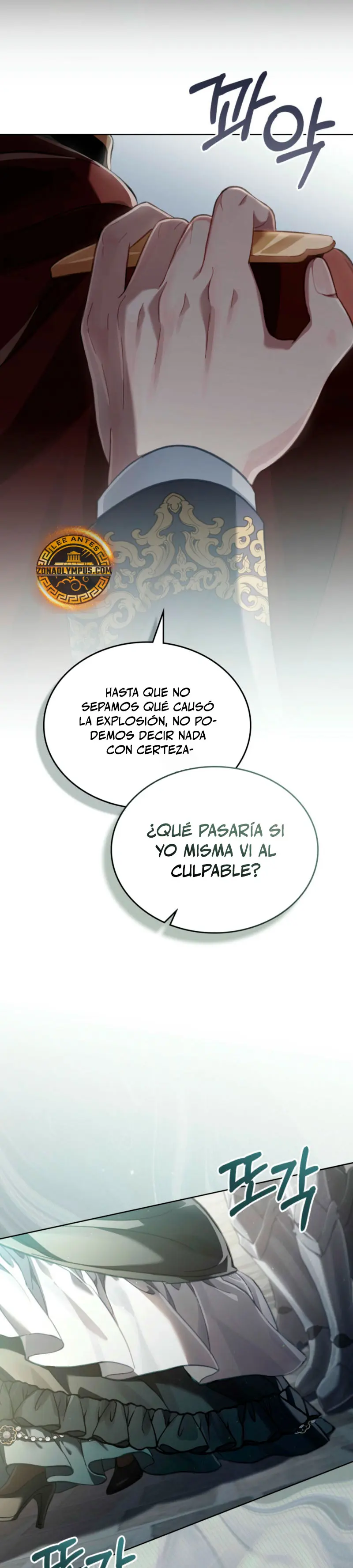 Como vivir como el principe enemigo Capitulo 69 página 7