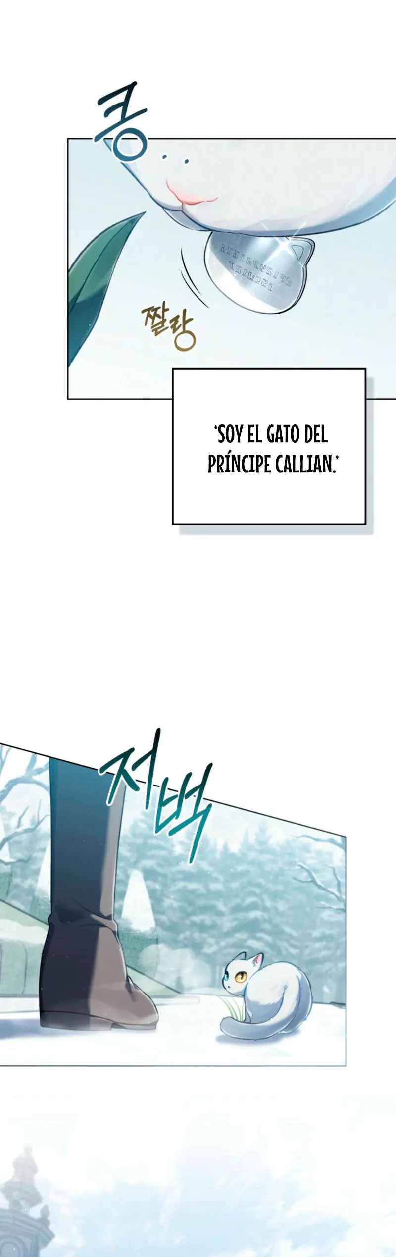 Como vivir como el principe enemigo Capitulo 72 página 24