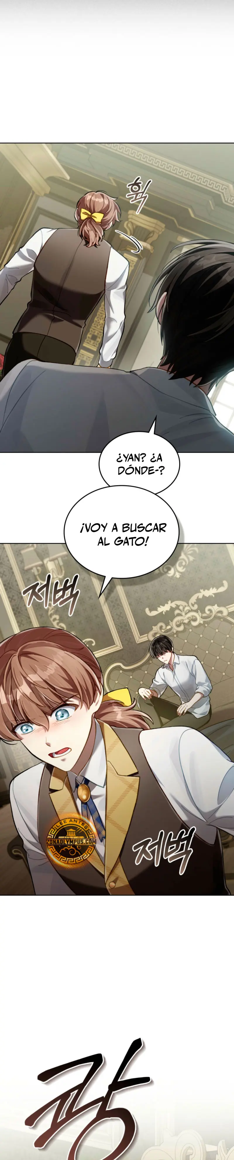 Como vivir como el principe enemigo Capitulo 81 página 14