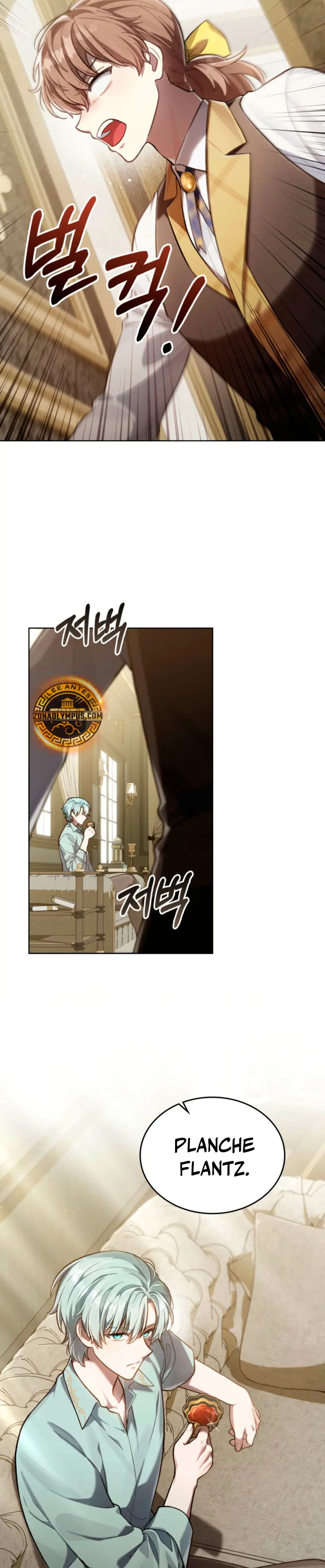 Como vivir como el principe enemigo Capitulo 81 página 17