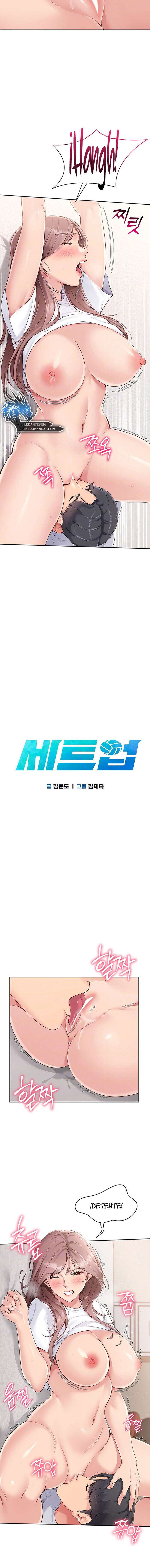 Configurando mi equipo de voleibol Capitulo 19 página 2
