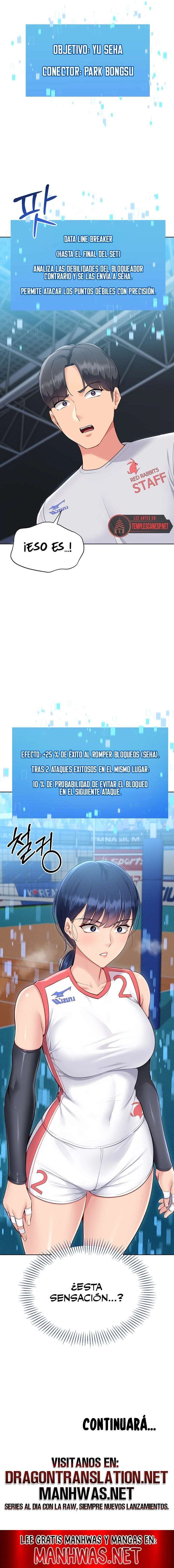 Configurando mi equipo de voleibol Capitulo 51 página 18