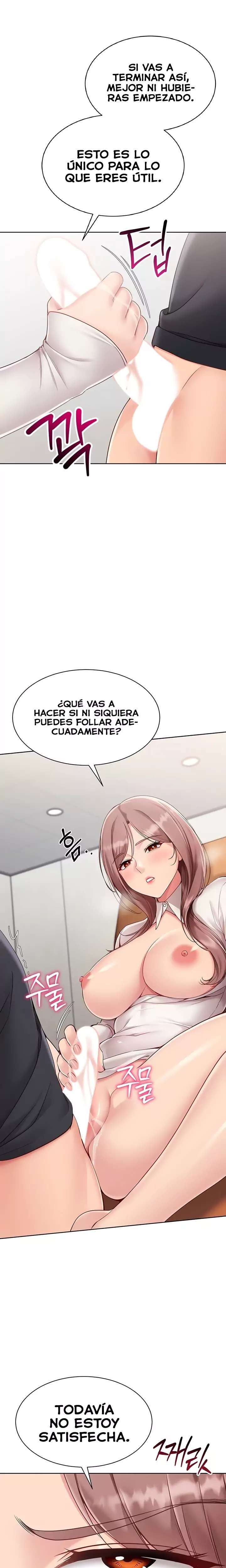 Configurando mi equipo de voleibol Capitulo 65 página 15