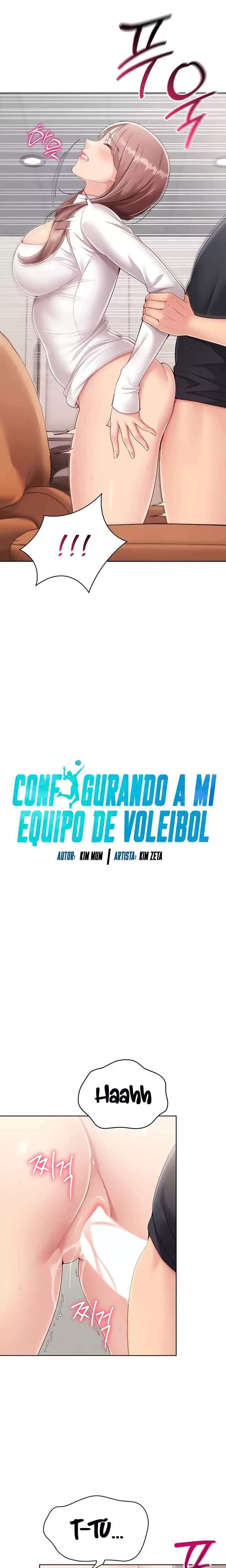 Configurando mi equipo de voleibol Capitulo 65 página 3