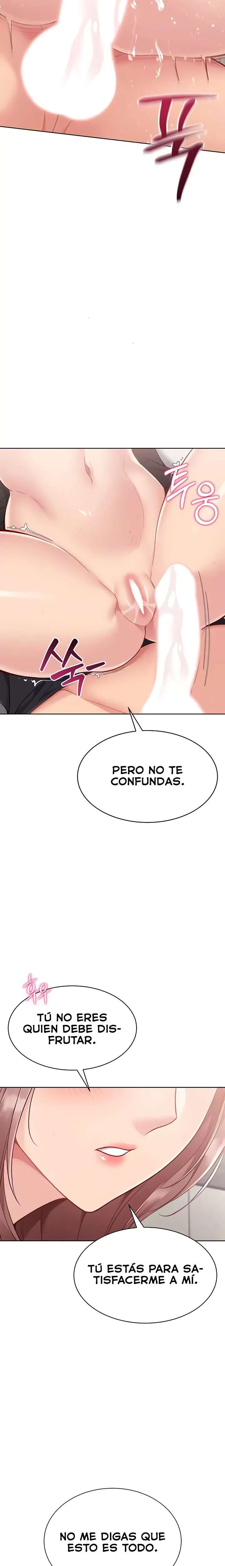 Configurando mi equipo de voleibol Capitulo 66 página 14