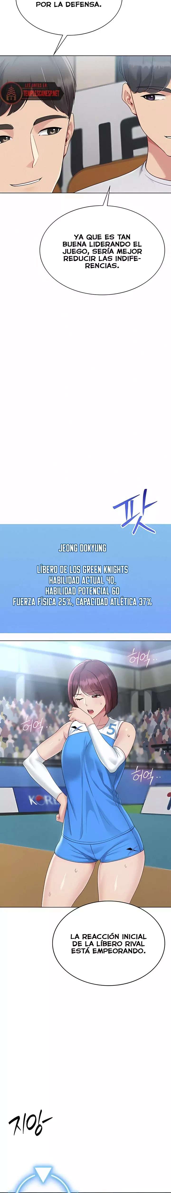 Configurando mi equipo de voleibol Capitulo 74 página 9