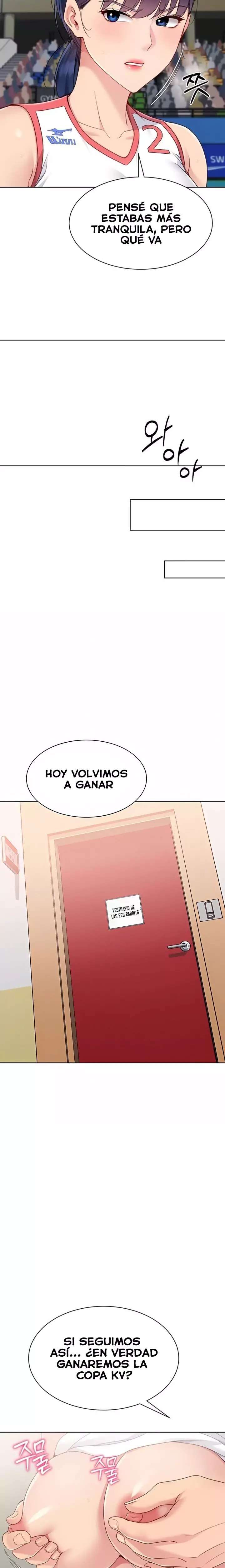 Configurando mi equipo de voleibol Capitulo 75 página 17
