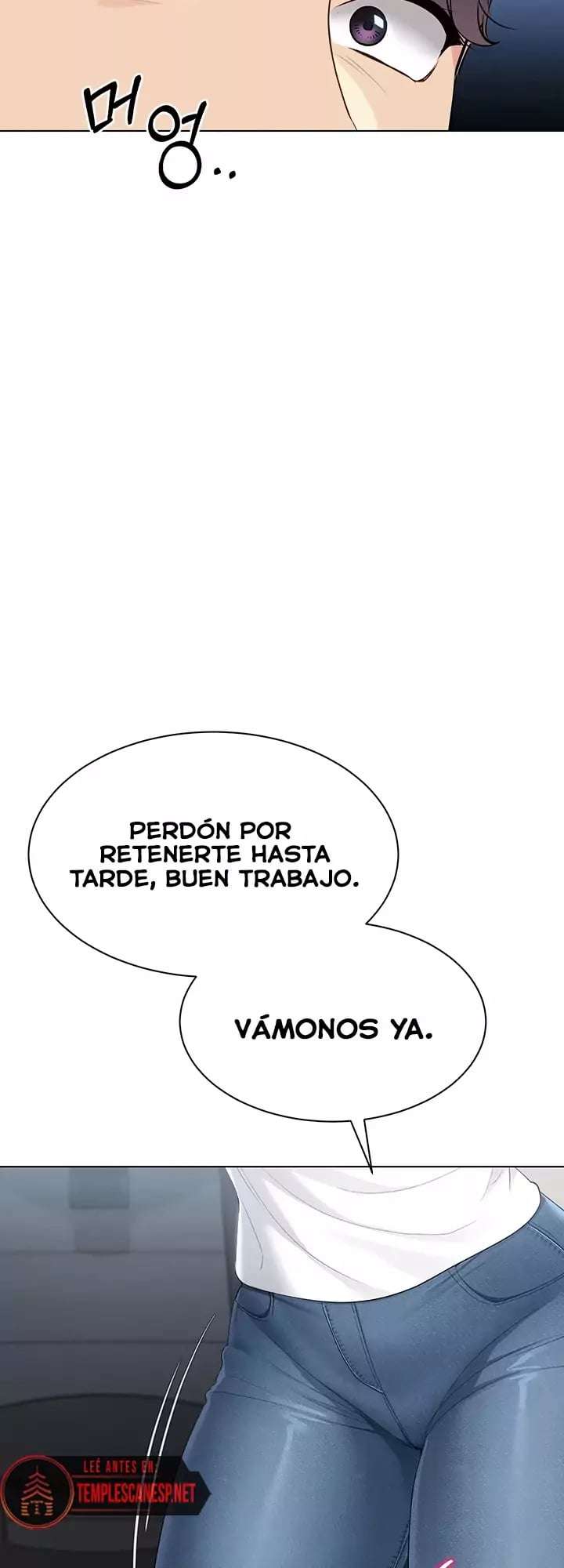 Configurando mi equipo de voleibol Capitulo 80 página 24