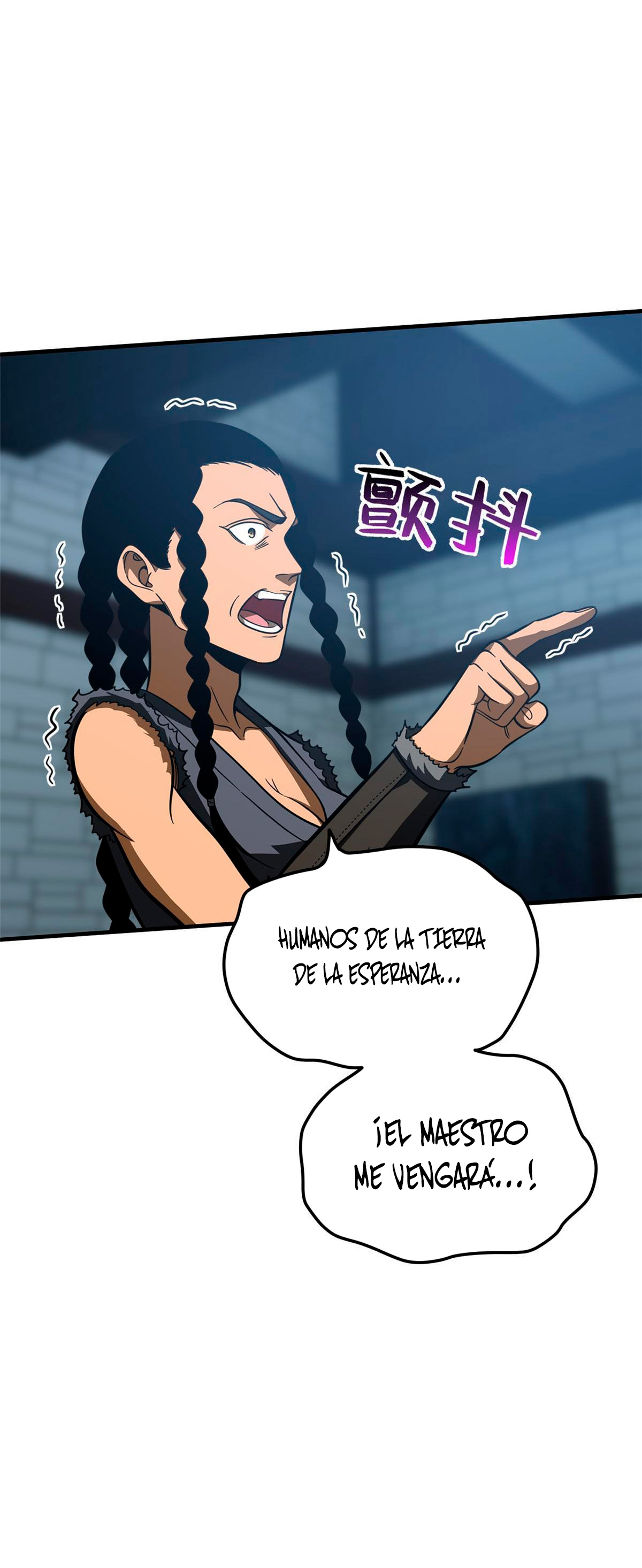 Artes Marciales Globales Capitulo 191 página 18