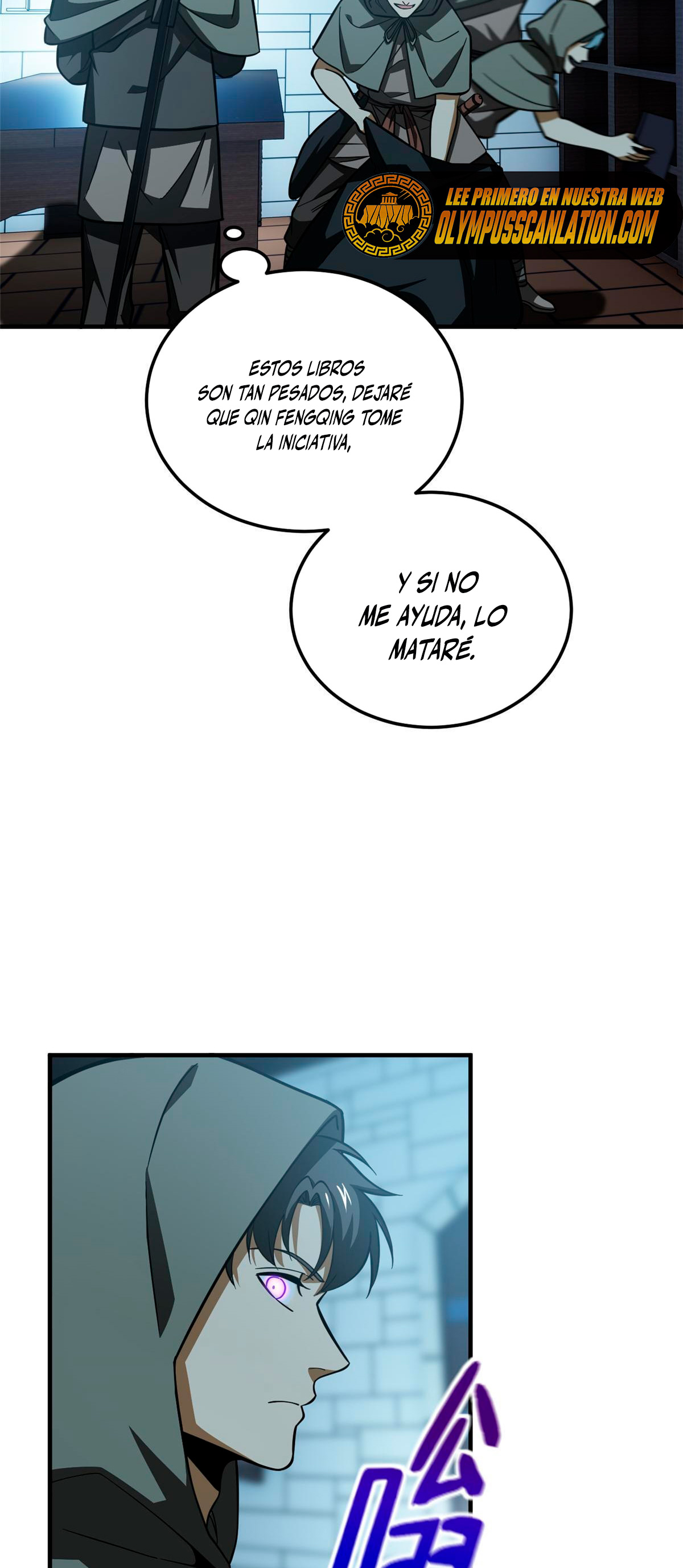 Artes Marciales Globales Capitulo 191 página 35