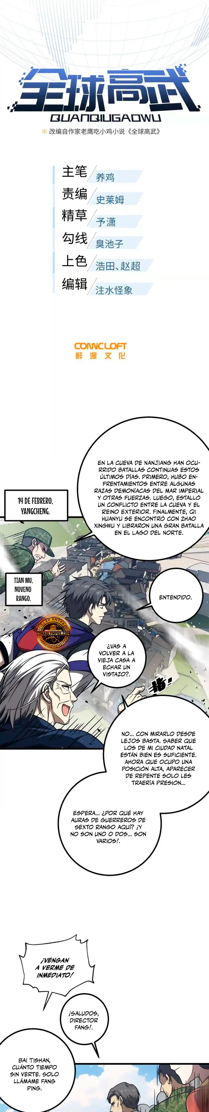 Artes Marciales Globales Capitulo 355 página 5