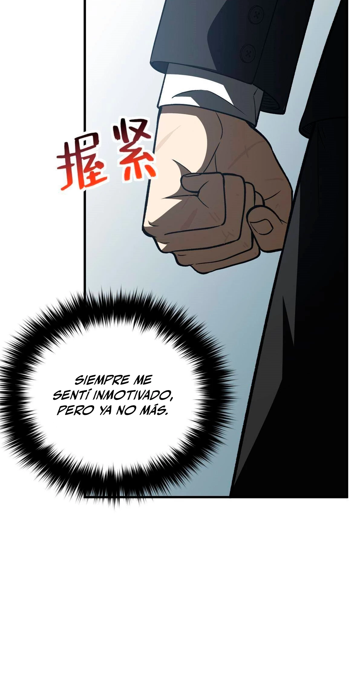 Artes Marciales Globales Capitulo 154 página 15