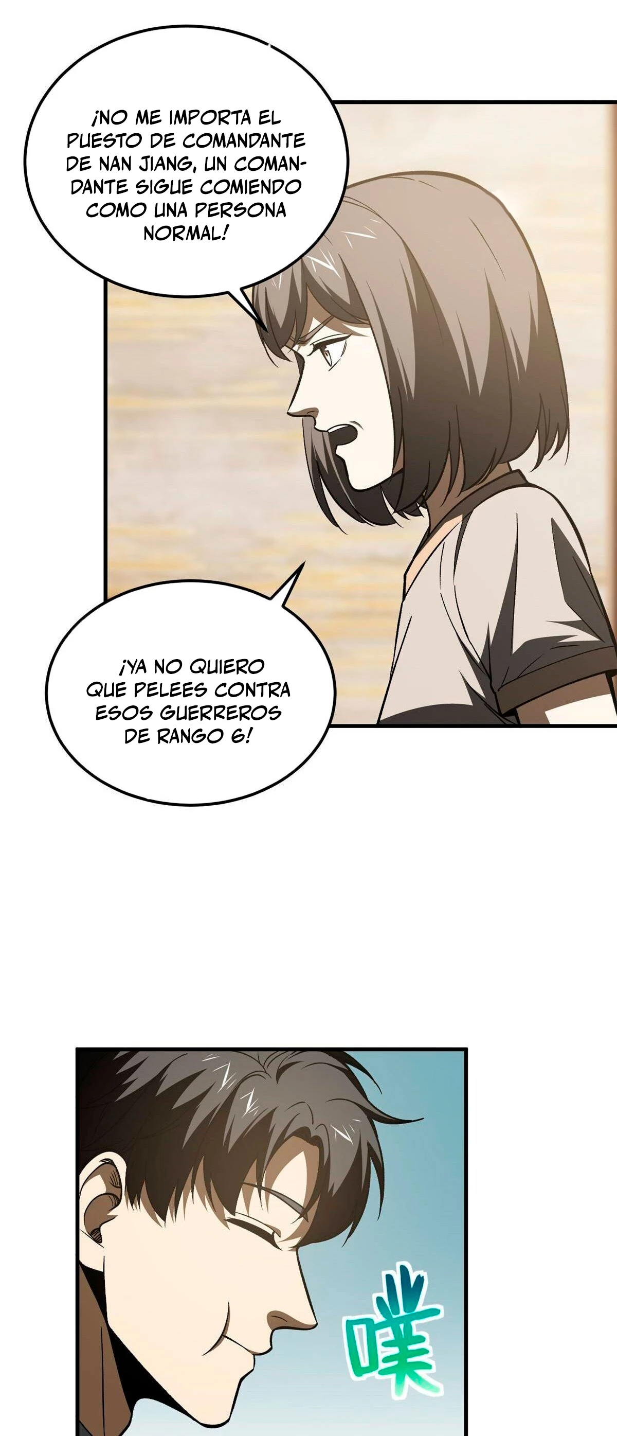 Artes Marciales Globales Capitulo 154 página 31