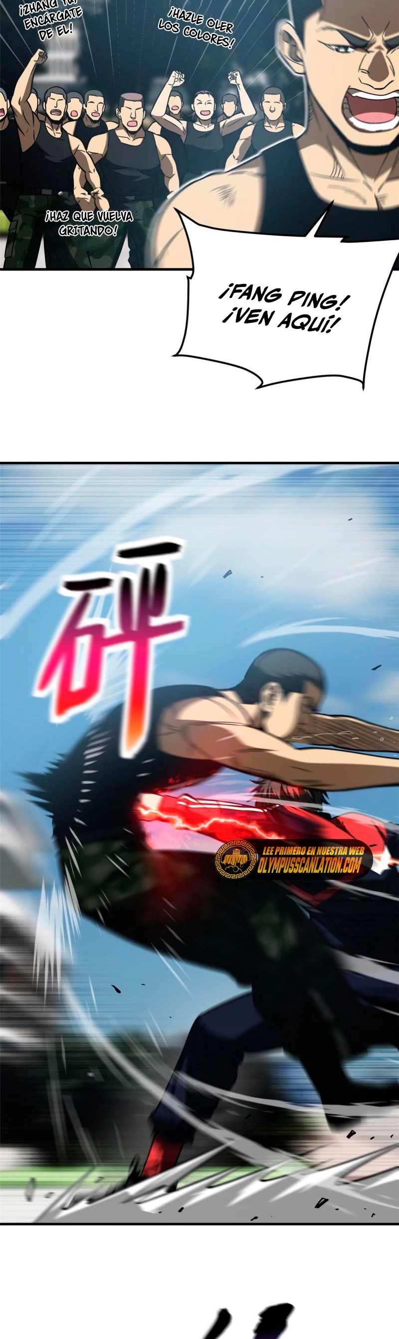 Artes Marciales Globales Capitulo 155 página 14