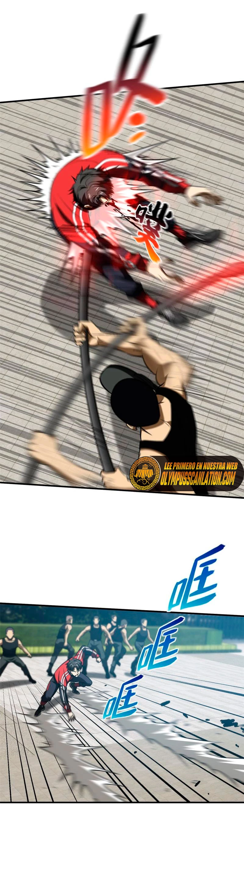 Artes Marciales Globales Capitulo 156 página 12