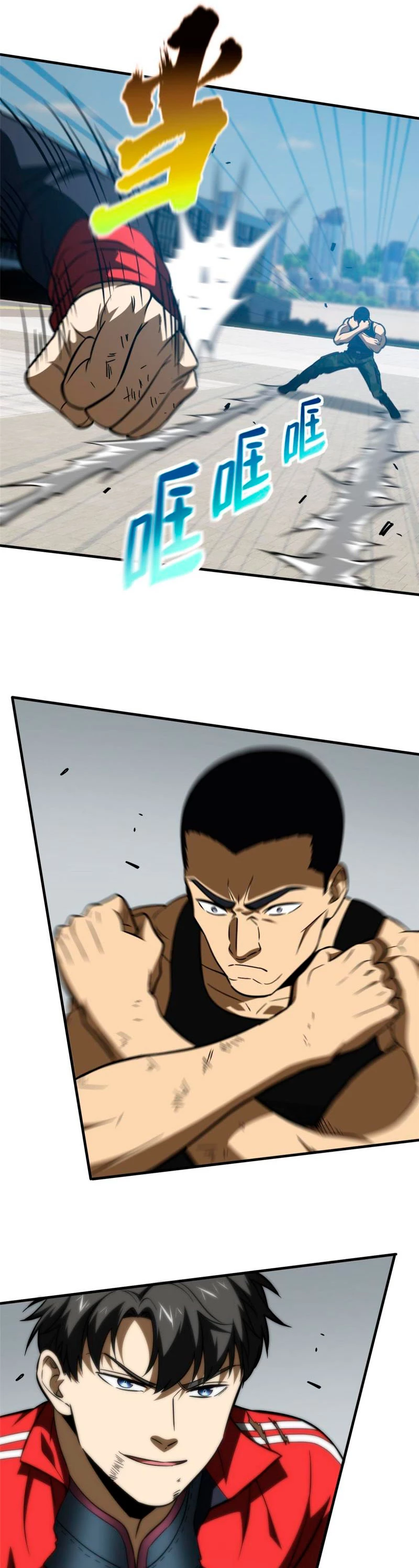 Artes Marciales Globales Capitulo 156 página 26