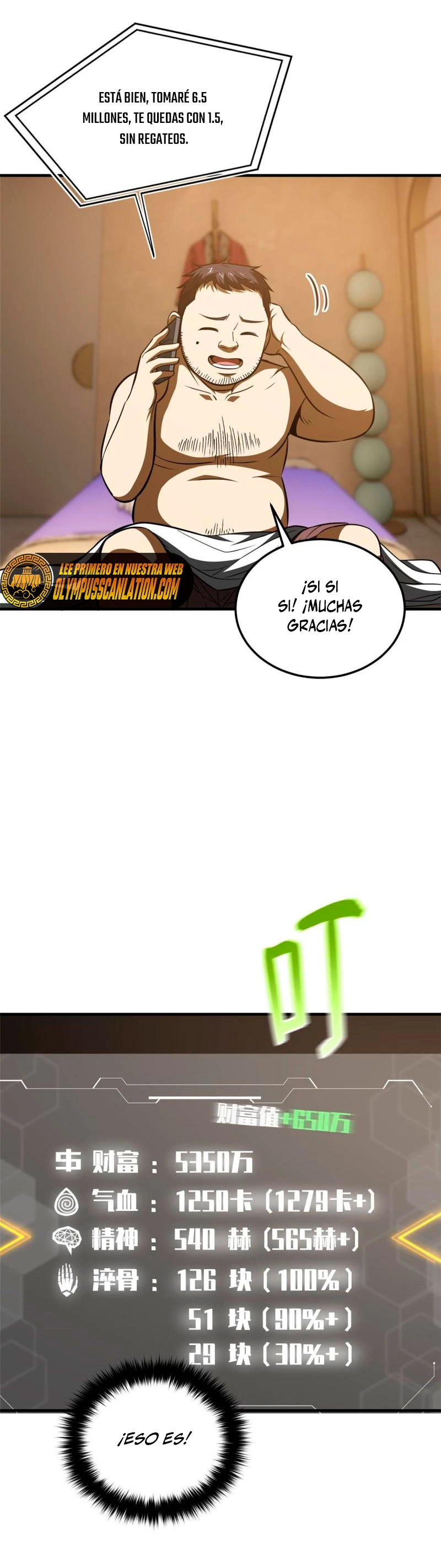Artes Marciales Globales Capitulo 162 página 29