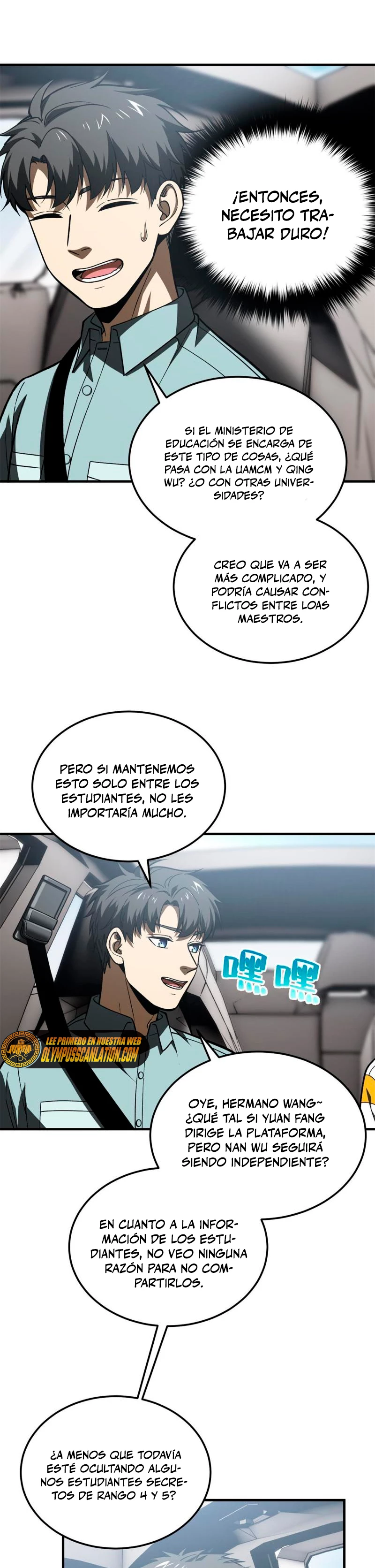 Artes Marciales Globales Capitulo 167 página 16