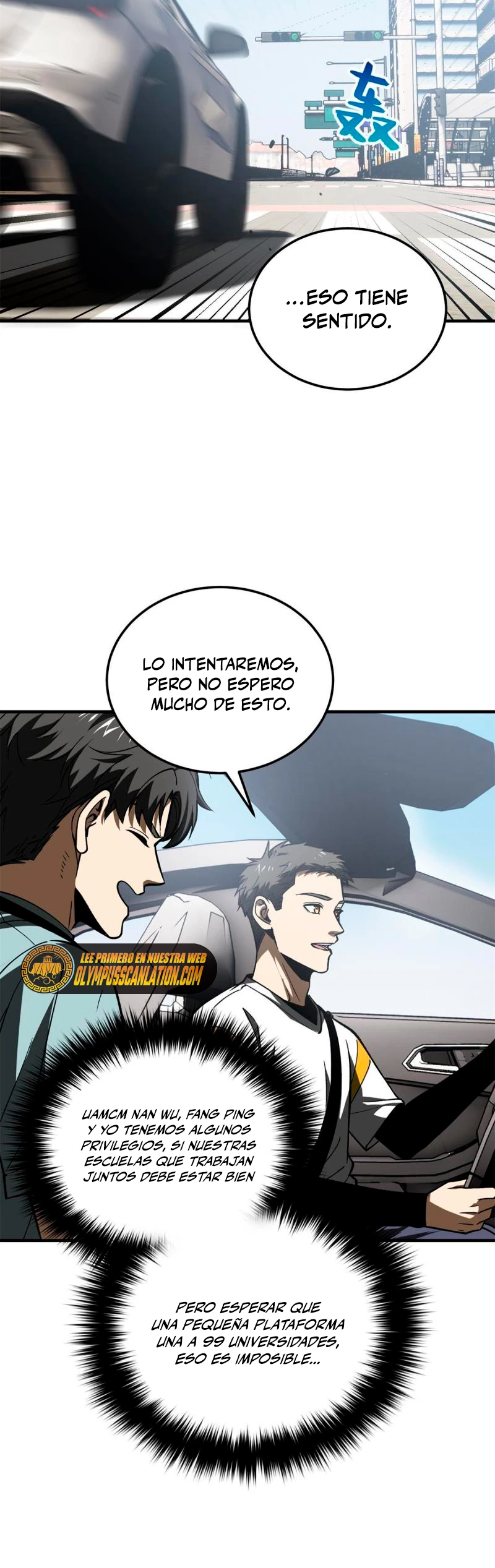 Artes Marciales Globales Capitulo 167 página 18