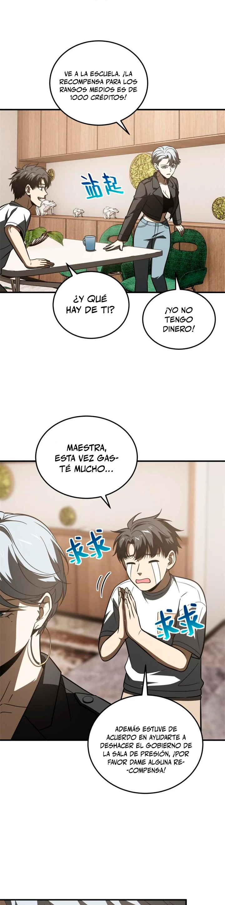 Artes Marciales Globales Capitulo 171 página 21