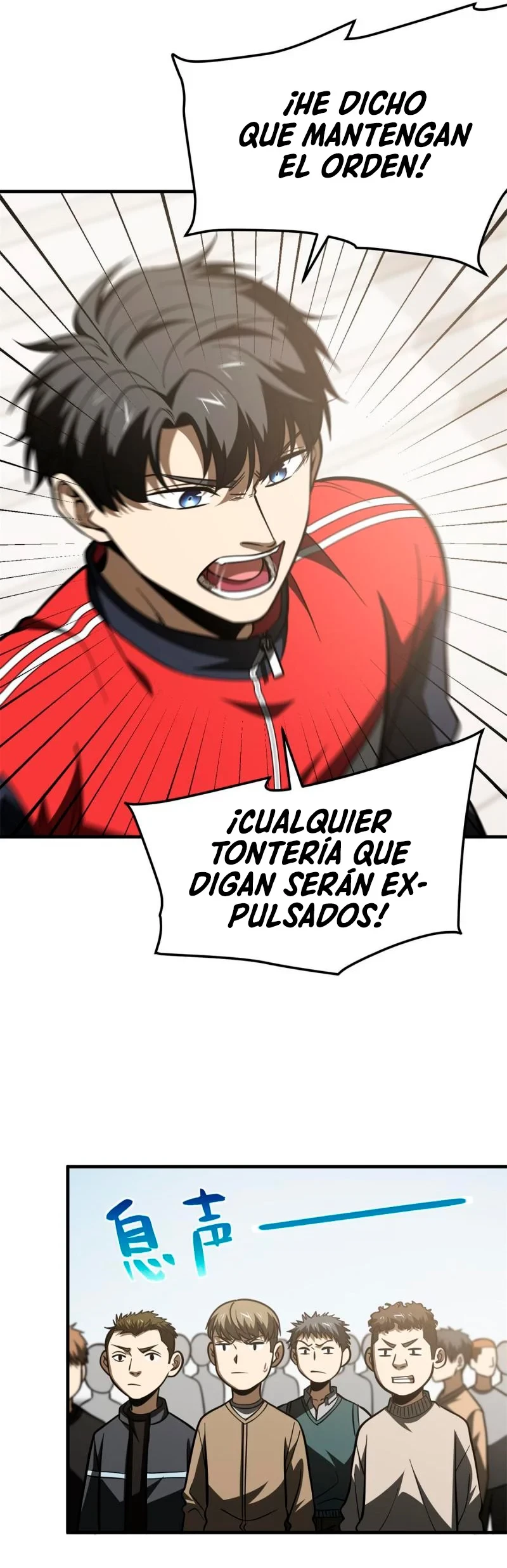 Artes Marciales Globales Capitulo 178 página 10