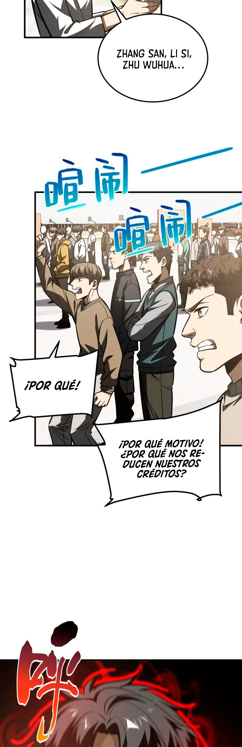 Artes Marciales Globales Capitulo 178 página 13