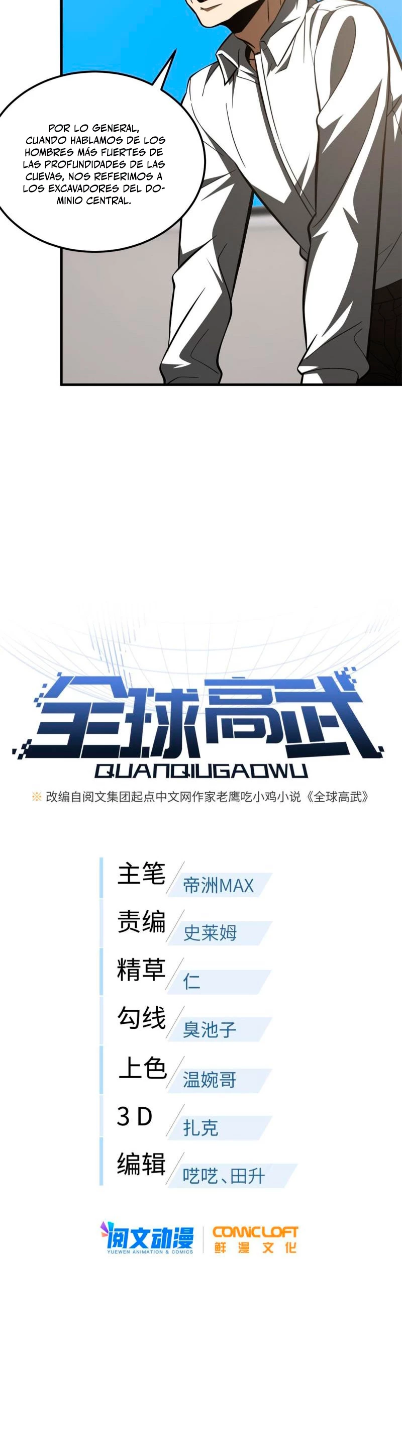 Artes Marciales Globales Capitulo 180 página 5