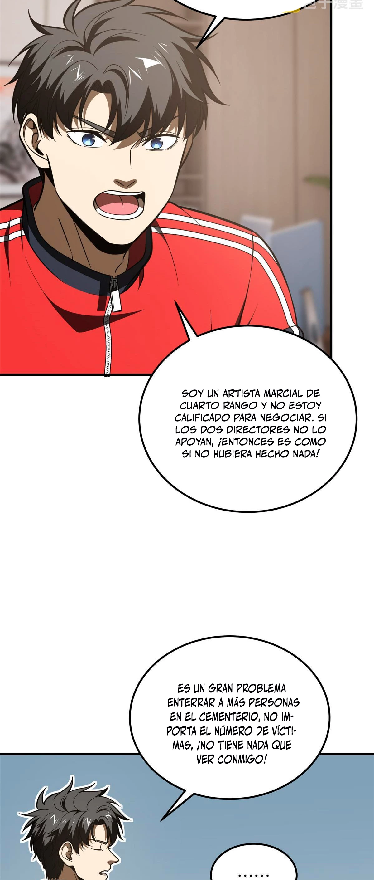Artes Marciales Globales Capitulo 182 página 15
