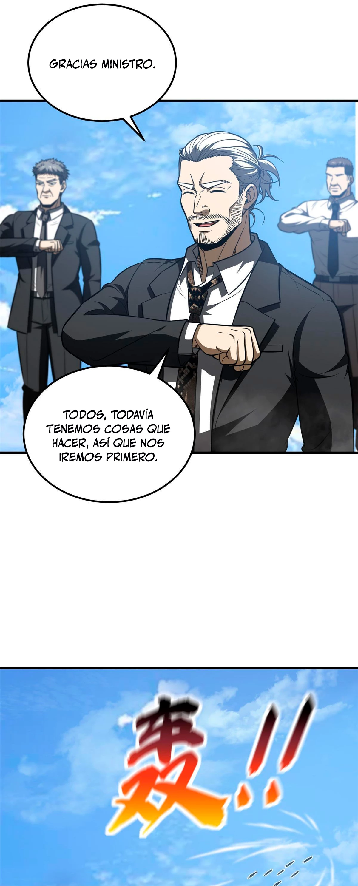 Artes Marciales Globales Capitulo 183 página 24