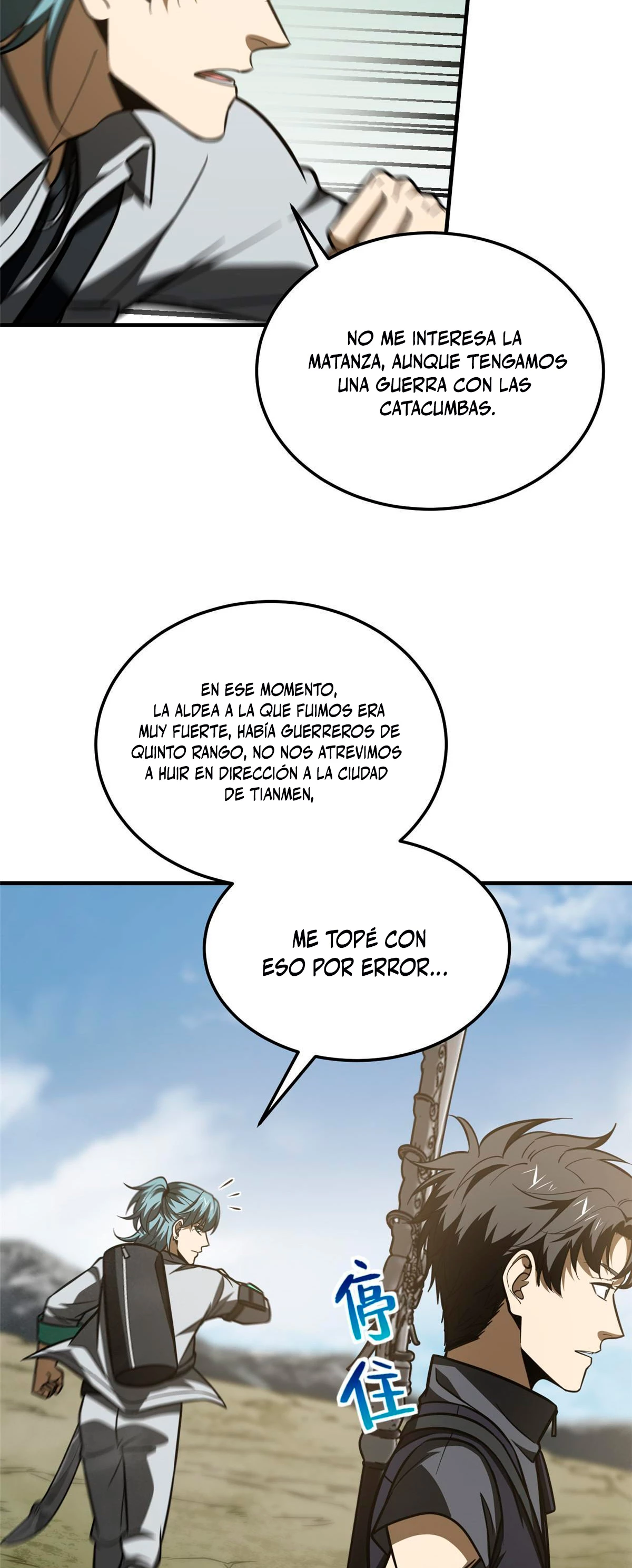 Artes Marciales Globales Capitulo 187 página 20