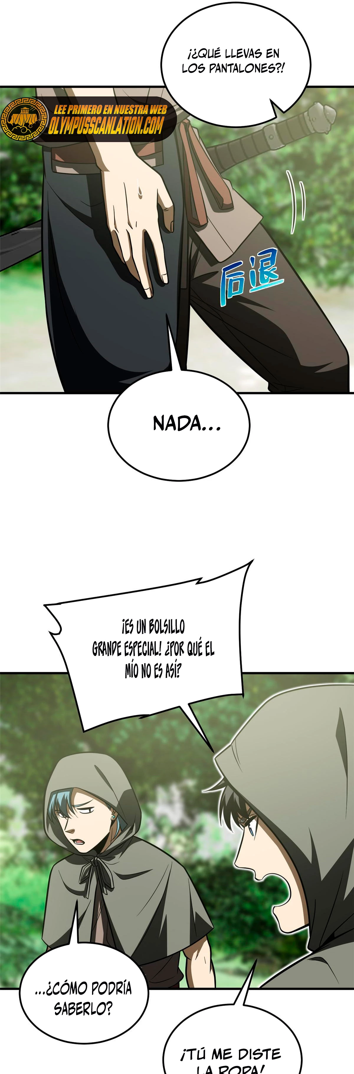 Artes Marciales Globales Capitulo 188 página 4