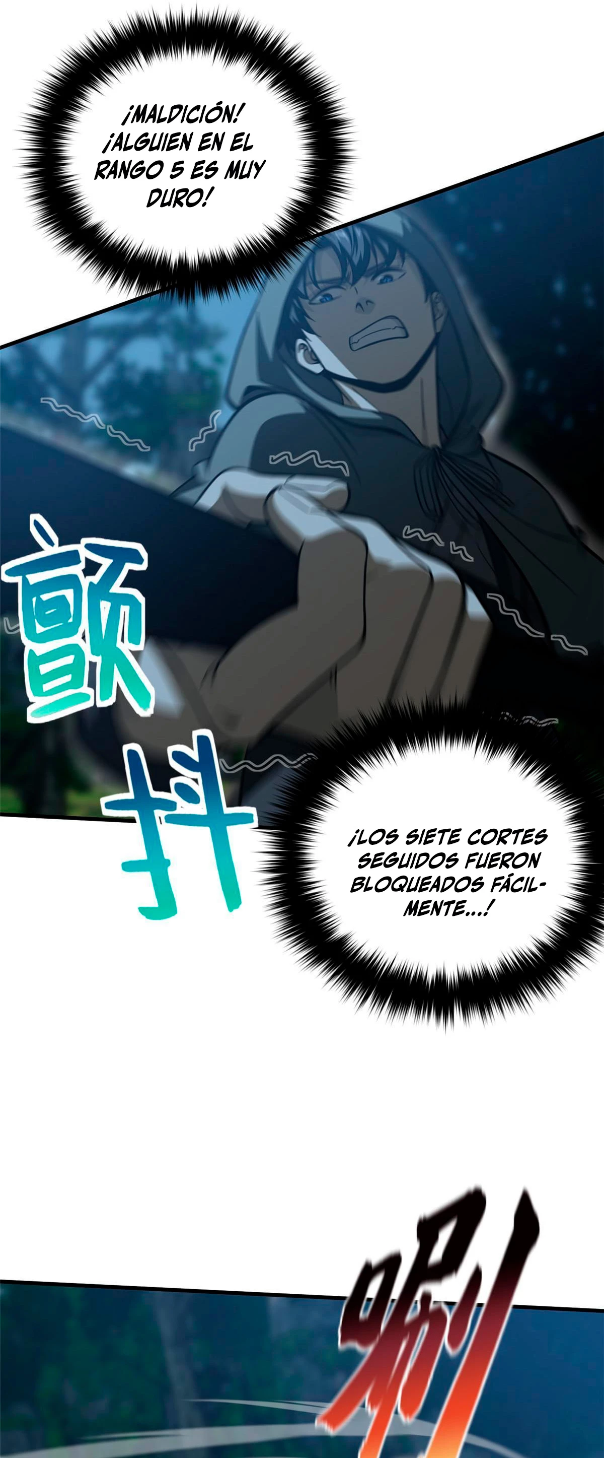 Artes Marciales Globales Capitulo 189 página 22