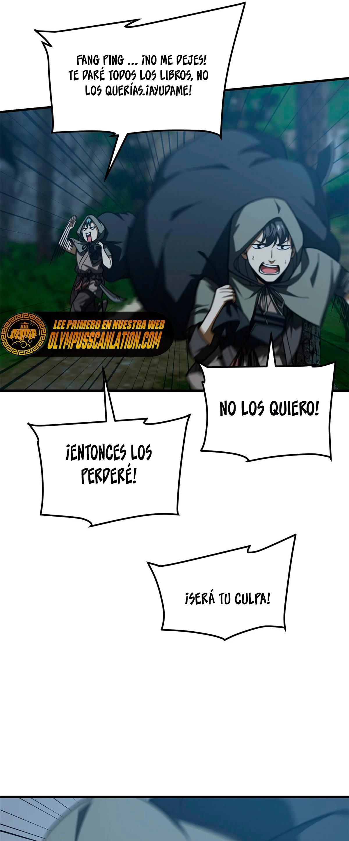 Artes Marciales Globales Capitulo 192 página 12