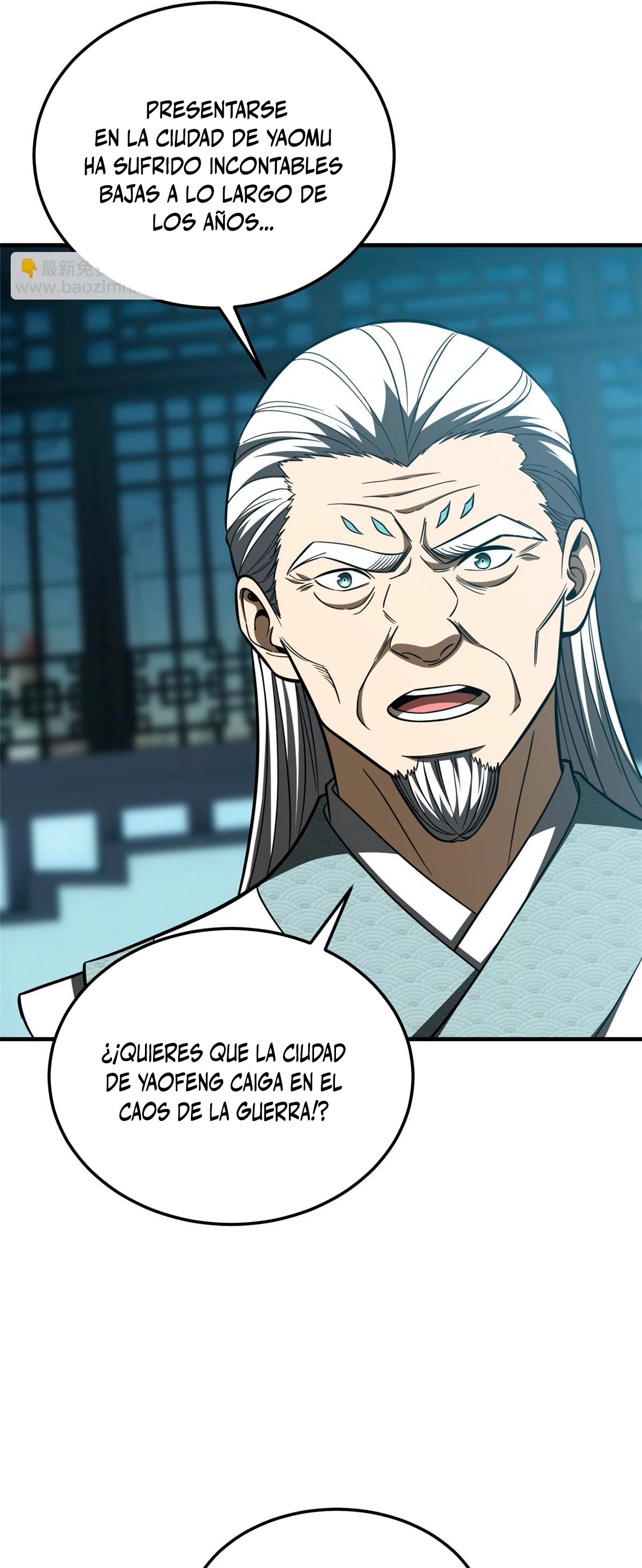 Artes Marciales Globales Capitulo 192 página 22