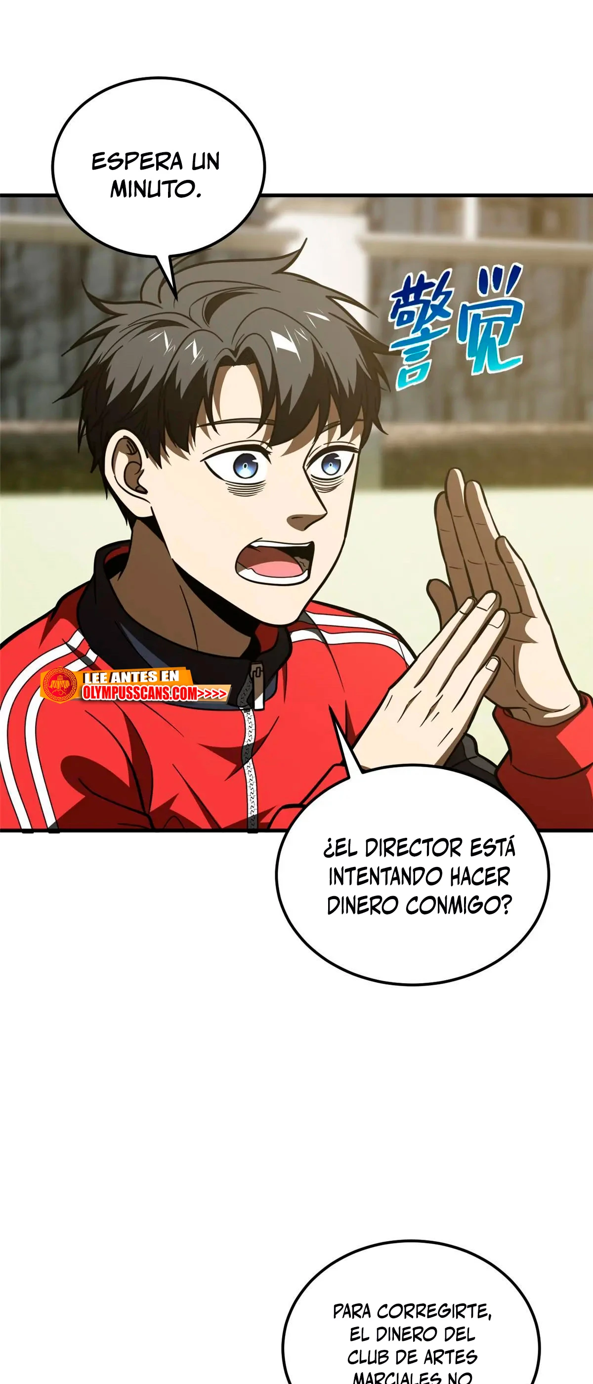 Artes Marciales Globales Capitulo 200 página 17