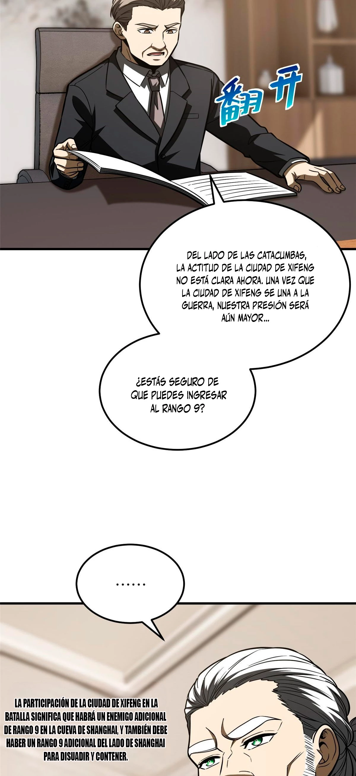 Artes Marciales Globales Capitulo 202 página 23