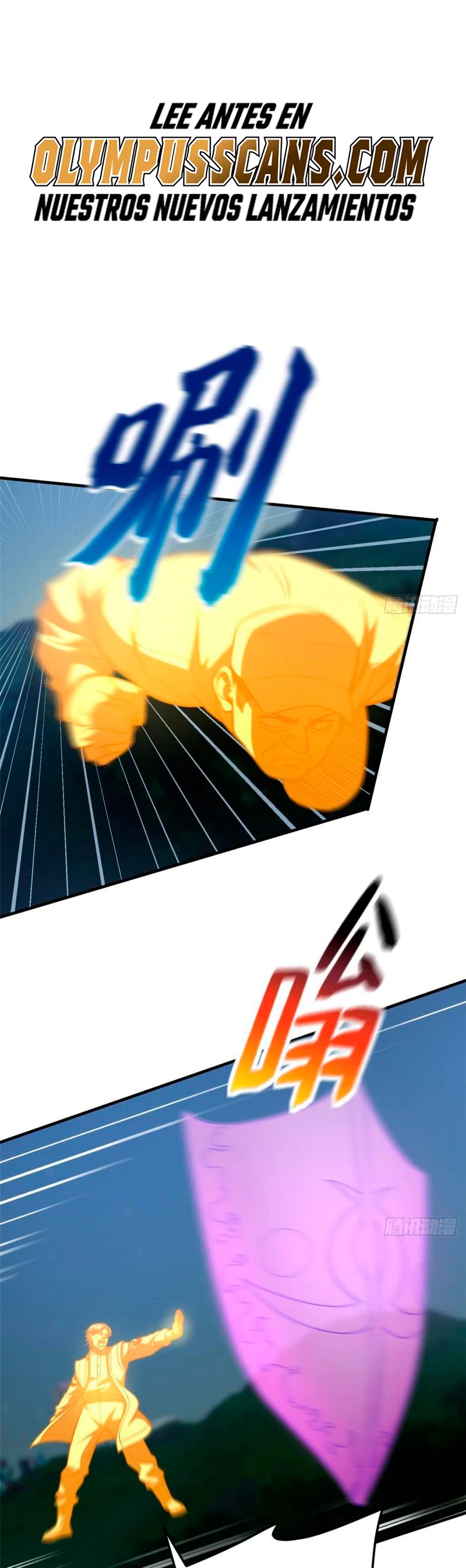 Artes Marciales Globales Capitulo 205 página 2