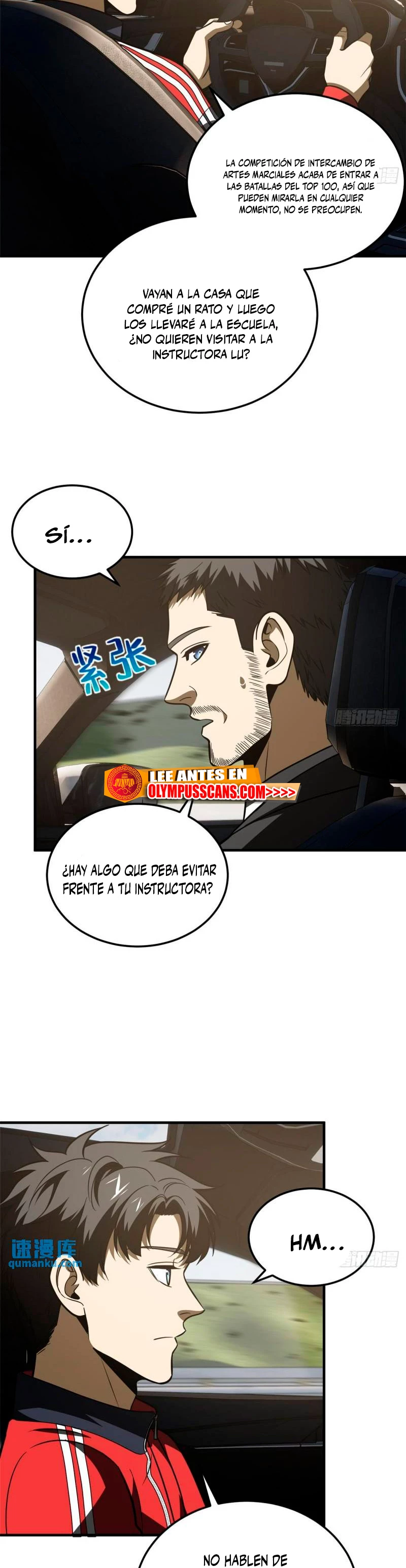 Artes Marciales Globales Capitulo 209 página 5