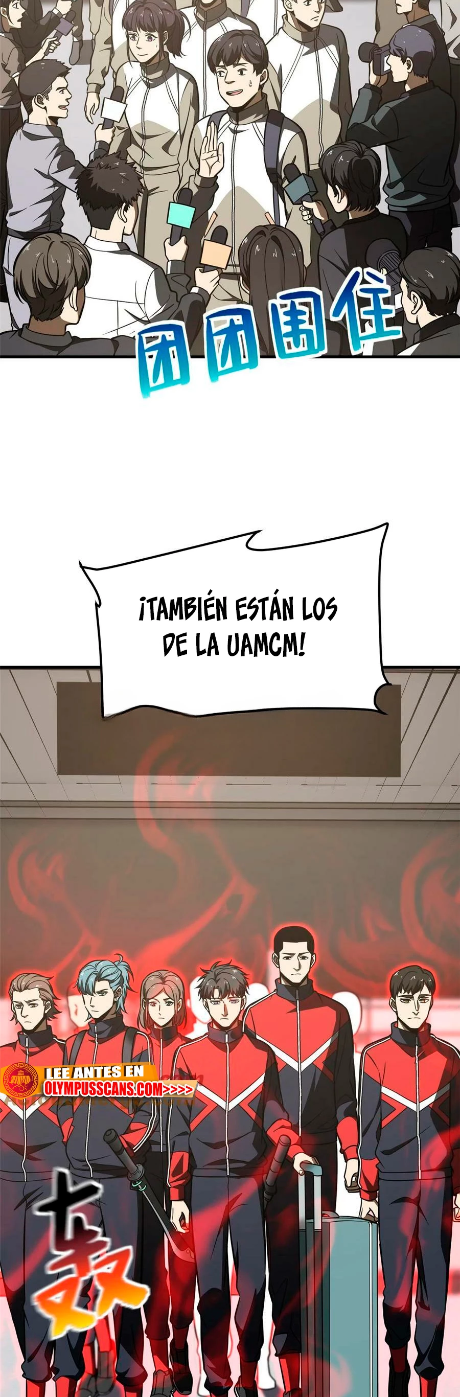 Artes Marciales Globales Capitulo 214 página 10