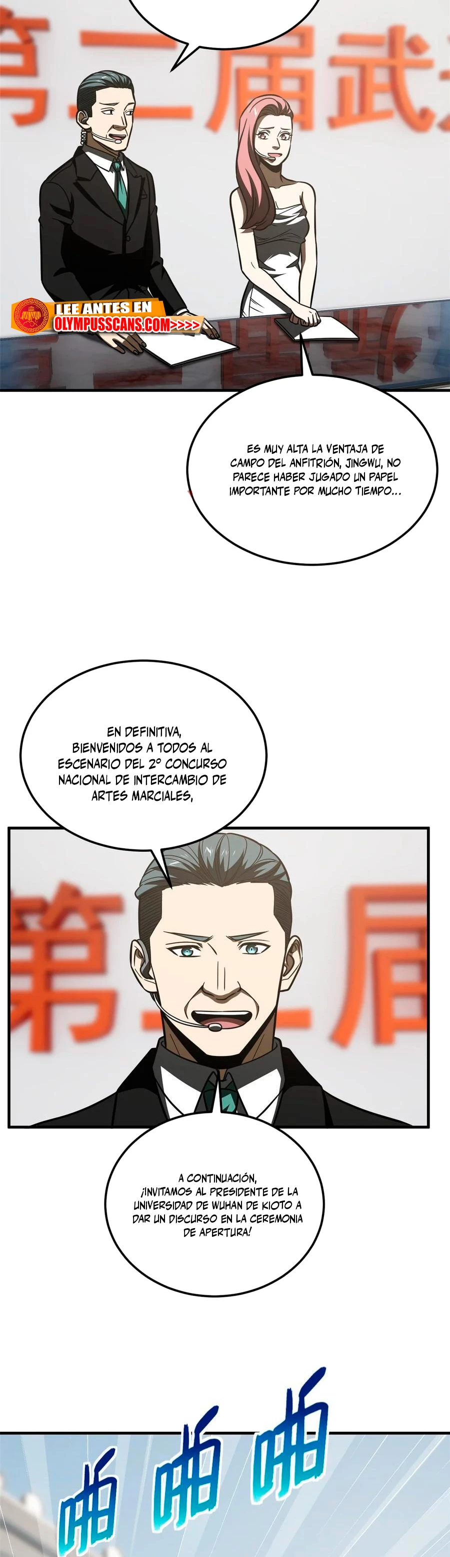 Artes Marciales Globales Capitulo 216 página 7