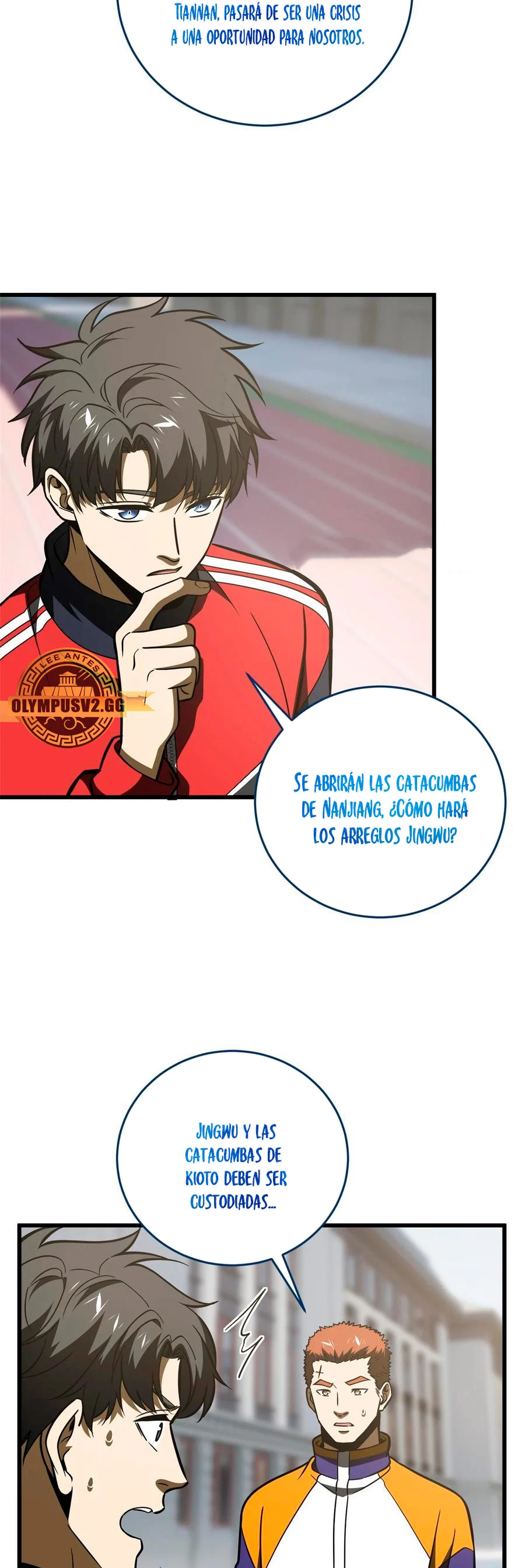 Artes Marciales Globales Capitulo 220 página 17