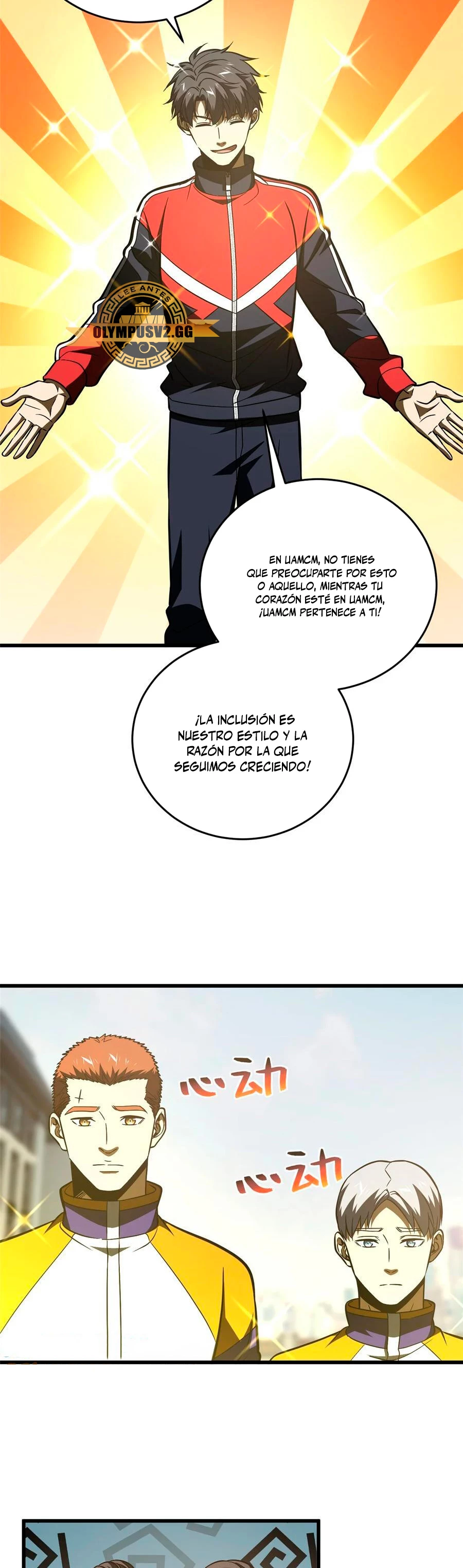 Artes Marciales Globales Capitulo 220 página 25