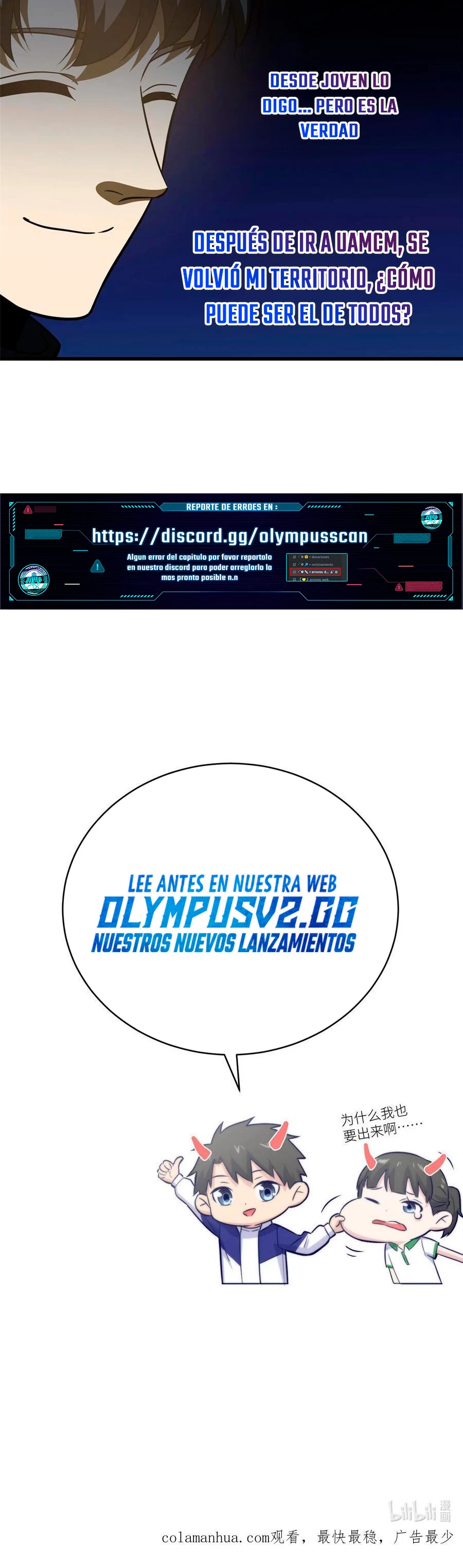 Artes Marciales Globales Capitulo 220 página 27
